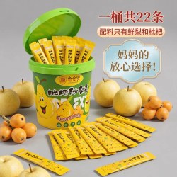 念食安枇杷秋梨膏护嗓清润220g 8.62元 - 86线报