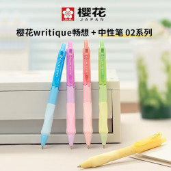 樱花中性笔黑芯0.5mm考试刷题神器签字笔水笔学生文具马卡龙五色可选02系列抹茶厚乳杆 6.9元 - 美泡泡