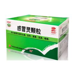 白云山感冒灵颗粒10g*18袋 19元 - 线报酷