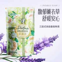 索秀持久留香洗衣液 2.1元 - 86线报