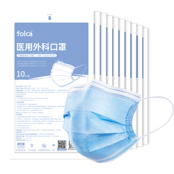folca医用外科口罩100只 15.9元 - 美泡泡