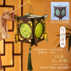 中秋古风发光灯笼DIY 13.51元 - 86线报