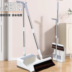 博丽雅不锈钢扫把簸箕套装 16.5元 - 86线报