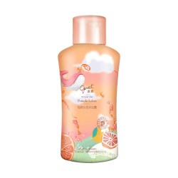 澳寶澳宝西柚沐浴露控油滋润保湿补水持久留香沐浴液300g 7元 - 86线报
