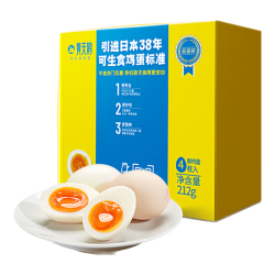 黄天鹅可生食鸡蛋212g4枚 4.9元 - 86线报