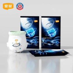 宜婴璀璨星河便便裤试用装3片超薄柔软婴儿NB纸尿裤 16.01元 - 线报酷
