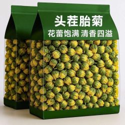 徽谦堂菊花茶特级无硫胎菊250g半斤体验装 18.5元 - 86线报