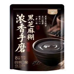 周氏 浓香手磨黑芝麻糊320g营养早餐速溶代餐冲泡速食 - 86线报