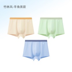 米乐鱼男女宝宝戒纸尿不湿拉拉裤10A抑菌夏轻薄透气干爽不闷短裤男童-竹林风-3条装90cm 9.9元 - 86线报