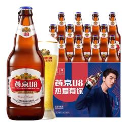 88VIP 燕京啤酒 U8优爽小度特酿啤酒500ml*12瓶 - 86线报