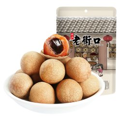 老街口桂圆干250g*4袋 17.9元 - 线报酷