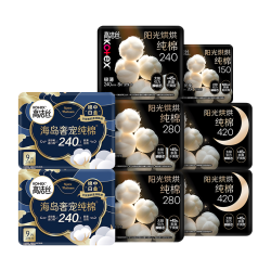 高洁丝阳光烘烘纯棉日夜组合装卫生巾64片*1组 22.23元 - 86线报
