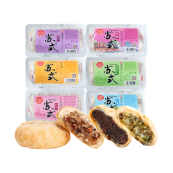 稻香村中秋月饼散装组合礼盒中华月饼礼盒中秋礼盒送礼苏式豆沙月饼310g 13.21元 - 86线报