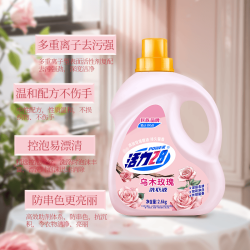 活力28乌木玫瑰香氛洗衣液2.6kg*1瓶+2kg*1袋 19.9元 - 线报酷 活力28乌木玫瑰香氛洗衣液2.6kg*1瓶+2kg*1袋 19.9元 - 线报酷