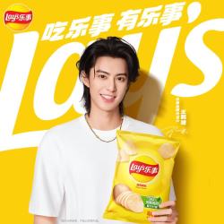 乐事马铃薯片原味135g 10.43元 - 86线报