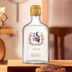 毛铺金荞42度清香型白酒50ml 0.9元 - 线报酷 毛铺金荞42度清香型白酒50ml 0.9元 - 线报酷