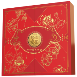 花好月圆月饼礼盒600g12饼4味 18.91元 - 86线报