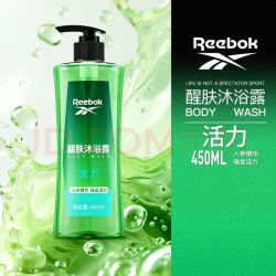 Reebok持久留香男士沐浴露450ml 11.9元 - 86线报