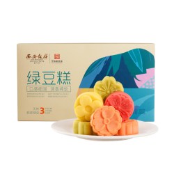 西安饭庄绿豆糕陕西特产传统糕点礼盒 6.92元 - 线报酷