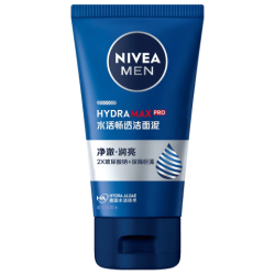 妮维雅男士水活畅透洁面乳50g 4.9元 - 86线报