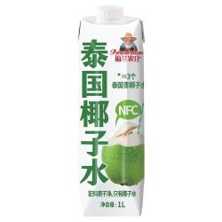 福兰农庄100%橙汁1L 4.3元 - 线报酷 福兰农庄100%橙汁1L 4.3元 - 线报酷
