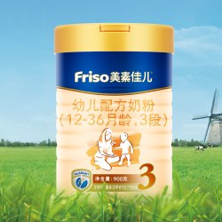 美素佳儿金装系列婴儿奶粉国行版3段800g*6罐 1146.77元 - 折送网
