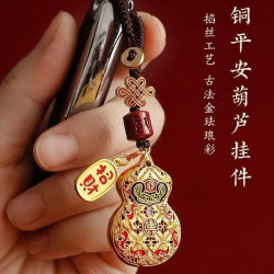 木易葫芦钥匙扣挂件汽车挂饰情侣网红饰品包包男女吊坠招财平安福禄平安葫芦-步步高升 14.59元 - 86线报