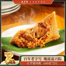 五芳斋五芳猪肉粽100g*2袋 12元 - 线报酷