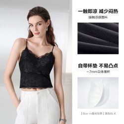 安莉芳女士蕾丝吊带背心黑色BLK M 175.2元 - 折送网