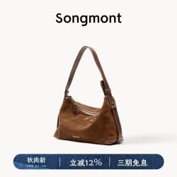 崧循迹浅行hobo包植鞣牛皮女士单肩包 1390.4元 - 折送网