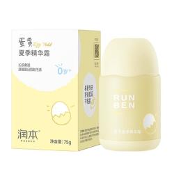 润本蛋黄油特护霜秋冬保湿75g 19元 - 线报酷