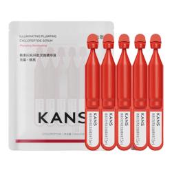韩束红蛮腰闪充棒次抛精华液1.5ml*5支 9.9元 - 86线报