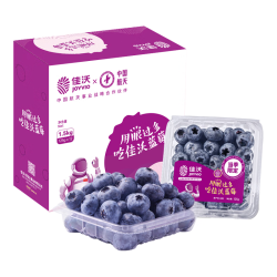 佳沃蓝莓单果果径14mm+125g*12盒礼盒装 99.81元 - 线报酷