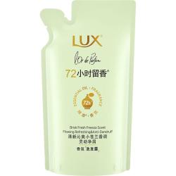 力士洗发露250g 4.9元 - 86线报