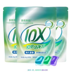 乐扣乐扣除菌除螨洗衣凝珠单腔尝鲜袋装30颗*3袋 16.9元 - 86线报