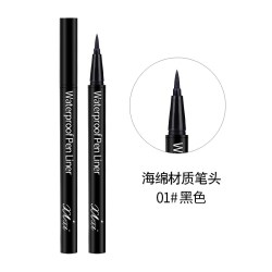 xixi黑色眼线液笔防水防汗不晕染速干初学者棕色海绵纤维头旗舰店 8.42元 - 线报酷
