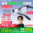 线报图片