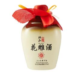 绍山鉴水花雕酒500ml瓶装传统风味手工冬酿半干型自饮低度黄酒 10.36元 - 86线报