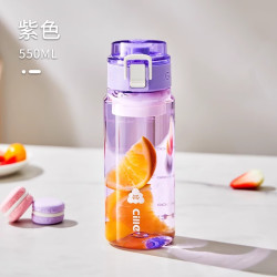 cille希乐塑料杯户外便携男女水杯tritan车载旅行杯子大容量水壶紫色550ml 19.9元 - 86线报
