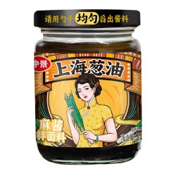 仲景上海葱油麻酱拌面酱210g 5.39元 - 86线报