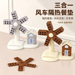 GINIX家用耐高温三合一风车隔热垫配牙签盒 19.9元 - 折送网