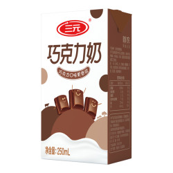 三元巧克力牛奶250ml*2盒巧克力风味饮品早餐奶 6.9元 - 86线报