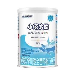 雀巢 小佰太能特殊医学用途全营养400g含乳清蛋白 天猫精选此款售价449元 - 86线报