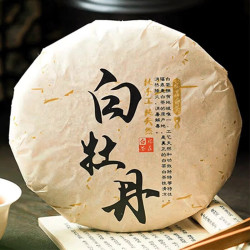 福鼎白茶白牡丹茶饼下单2件 58元 - 86线报