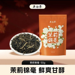 吴裕泰茉莉花茶六窨锦毫50g/袋 15.9元 - 86线报