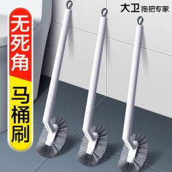 大卫马桶刷子无死角家用壁挂洗厕所卫生间新款清洁神长柄洁厕刷器 17.5元 - 86线报