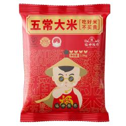 福神粮作五常大米GB/T19266一级粳米2.5kg氮气锁鲜装 14.9元 - 86线报