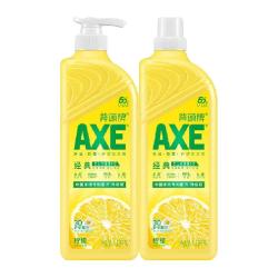 AXE柠檬护肤洗洁精1.18kg*2瓶 12元 - 折送网