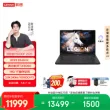 线报图片