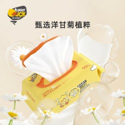 Rubber Duck洋甘菊婴儿湿巾60片加厚加大弱酸绵柔宝宝手口专用湿纸巾 9.85元 - 线报酷